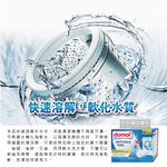 domol Washing Machine Cleaning Ingot 60p, , large