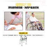 金德恩 GS MALL 八段可調式二合一行走輔助器 助步器 坐墊椅 座椅 折疊收納椅 助行器 鋁合金折疊椅 輔助椅, , large