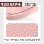 SGS合格全網最厚26mm避震跳繩墊超慢跑運動墊, , large