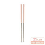 LT 316 Stainless Steel Chopsticks, , large