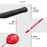 Beginner Badminton Racket, , large