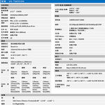 昌運監視器 SAMPO聲寶 VK-TWD53N 200萬 HDCVI 紅外線管型攝影機 紅外線30M, , large