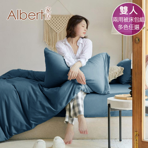 【Albert bedding】Bed Set_A+B-Double (100%microfiber )