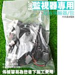 昌運監視器 絞線傳輸器Cable線網路線BNC視頻轉換適攝影機DVR CVI TVI AHD 10入/包, , large