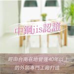 GS MALL 台灣製造 方形牛排煎盤 單柄原木手柄 煎鍋 平底鍋 不沾鍋 中鋼碳鋼 鐵鍋 鍋具 牛排鍋 煎牛排, , large
