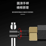 Chain remover (420-530) Motorcycle model / Accessories / Ejector pin with extension bar (106*63), , large