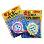 雷鳥 身體質量值BMI‧腰圍計/量身捲尺(LT-4304), , large