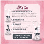 【Rofancy 洛帆晞】五花色-經典香味開運擴香瓶, , large
