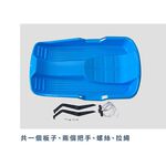 Sled board, , large