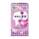 Laurier Kirei Style Pantyliner Scented, , large