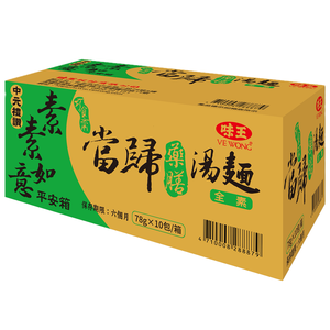 【限量】味王當歸藥膳包麵(特規)78gx10