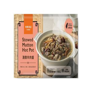 奇美冷凍清燉羊肉爐