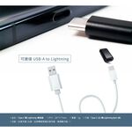 Type-C 轉 Lightning 轉接頭 (2入) Type-C (公) 轉 Lightning 8pin (母), , large