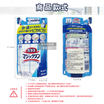 KAO Glass Cleaner Refill 350ml, , large