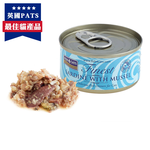 【倆寶貝精品館】海洋之星FISH4CATS 沙丁魚貽貝貓罐 70gｘ30罐, , large