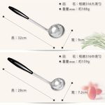 PERFECT 理想牌 極緻316不鏽鋼小五金餐具 煎匙-Leidea樂德兒, , large