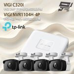 TP-LINK 昌運監視器組合 VIGI NVR1104H-4P 4路主機+VIGI C320I 2MP 網路攝影機*4, , large