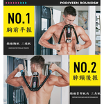 Caiyi 計數液壓臂力器 臂力訓練器 臂力器 腹肌訓練器 臂力器, , large