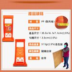 金德恩 GS MALL 台灣製造 省力提把架 35x16cm 省力提把架 提把架 省力架 手把架 手工具 工具 懶人手把架, , large