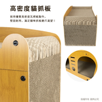 【貓本屋】輕奢華雙層雙洞口 貓抓板貓屋-OO-P-SB17-A-雙貓頭款, , large