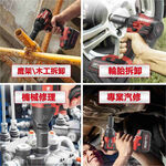 WIN五金 DEVON大有 5733-Li-20S2 PLUS  20V 衝擊扳手 350牛頓米 電動扳手 拆輪胎 板手, , large