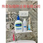 [熊好貼國際]低置物架 SGS認證台灣製造304不鏽鋼 無痕不殘膠 凹凸紋路平滑牆面皆可貼 瓶罐收納架 多用途收納, , large