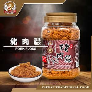 Pork Floss