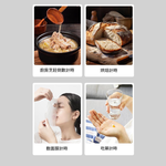 廚房磁吸計時器(黑), , large