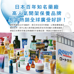[日日好物]日本ROHTO樂敦-HADALABO肌研極潤3重玻尿酸潤澤泡沫洗面乳160ml/瓶(嫩光澤潔顏慕絲,臉部清潔卸淡妝泡泡洗顏霜,溫和親膚全膚質適用), , large
