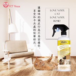 [GBPH好寶貝] 寵物防標記驅避劑 – 貓咪專用 500ml, , large
