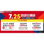 NIKE JORDAN ESSENTIAL 打氣筒 (內附球針) 籃球 足球 排球 運動 時尚 輕量 小巧 便攜 紅黑白, , large