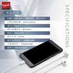 E-BOOKS SS41 Type C入耳式線控耳機 柔軟矽膠耳帽 內建麥克風 適用iPhone15 & Android, , large