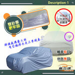 CAR COVER, , large