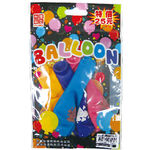ball, , large