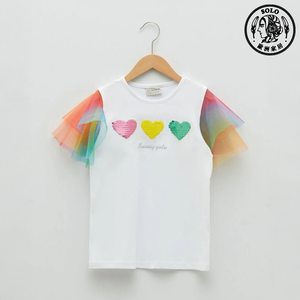 【SOLO Vintage】LCW Girls Sweetheart Rainbow Love T-Shirt Made in Turkey 4-5y