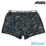 KINGO-大尺碼-男 排汗 平口彈性內褲-粉綠-443906, , large