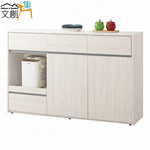 cabinet, , large
