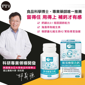 health products