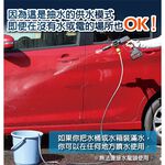 car supplies, , large