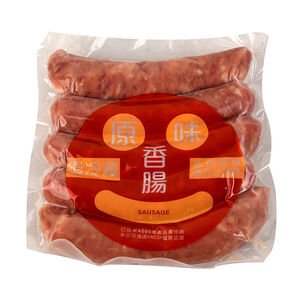 冷藏台灣豬原味香腸真空包(每包約350g)
