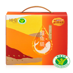Hi-Q Sea bass essence