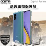 GCOMM Galaxy A51 4G 晶透軍規防摔殼 Crystal Fusion, , large