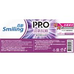 PRO Periodontal Care-Freshsensitive, , large