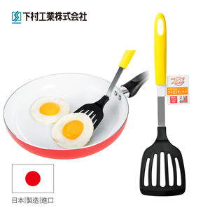 【Shimomura】Japan-made heat resistant Spatula FVS-204