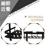 【雙手萬能】不鏽鋼角落架/雙層/黑色, , large