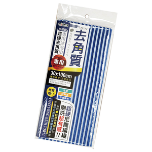 超硬去角質專用沐浴巾-30x100cm-6條