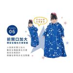 【周周生活】雨衣 兒童雨衣 現貨 雨衣一件式 背包雨衣 皮爾卡登雨衣 書包雨衣 幼兒雨衣 小孩雨衣 大童雨衣 小朋友雨衣, , large