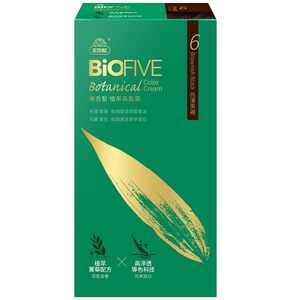 BioFIVE Color Cream-Brownish Black