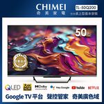 CHIMEI TL-50Q200 UHD顯示器, , large