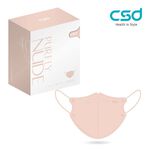 CSD FACE MASK Purely Nude, , large